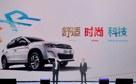 东风雪铁龙SUV C3-XR上市