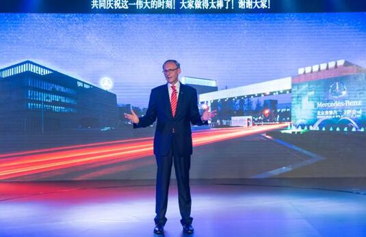 全新梅赛德斯-奔驰长轴距E级车正式下线