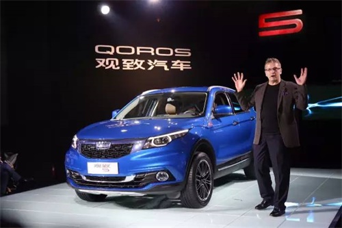 预售15-22万 广州车展前夕观致发布全新观致5SUV