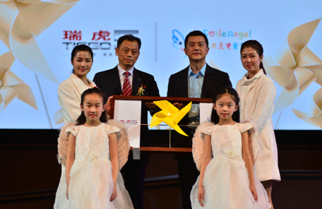 兑现值得信赖的承诺  奇瑞全新瑞虎5感恩上市