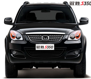 冠军印象-盘点驭胜S350的奥运品格