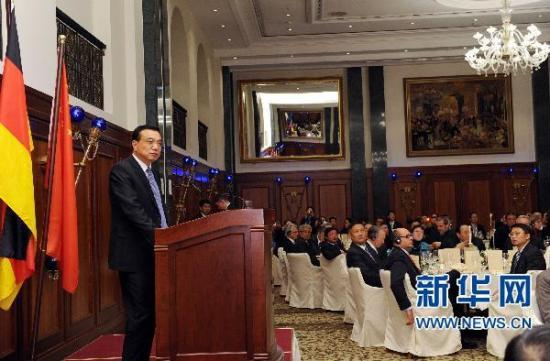 中国政府或与大众、戴姆勒签署50亿美元协议