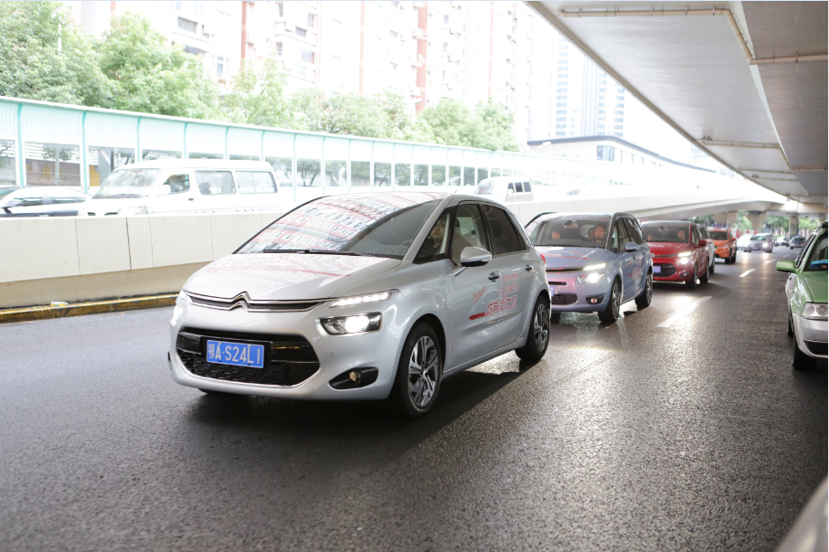 再续法式浪漫情怀 试驾雪铁龙全新C4 PICASSO