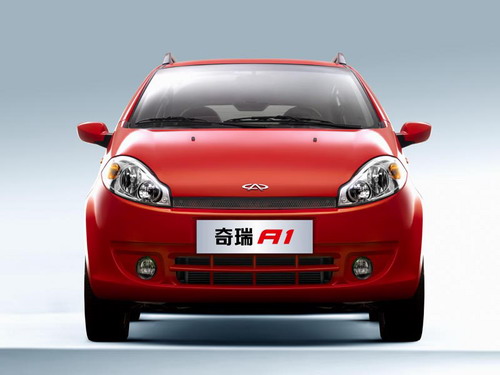 “金九月”10款热门AO级车——奇瑞A1 
