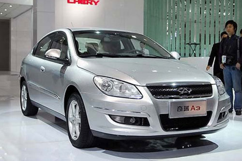 9月上市的重量级新车——奇瑞A3