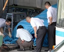 马自达日本工厂发生员工恶意报复导致伤亡事件