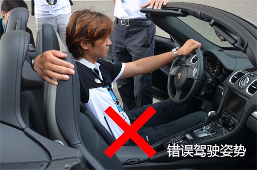 为赛道而生 保时捷全球路演登临上海国际赛车场