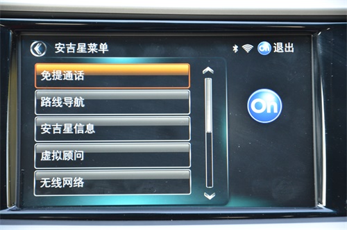 试驾美系小钢炮别克英朗