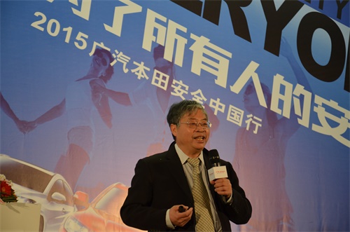 2015广汽本田安全中国行走进同济大学