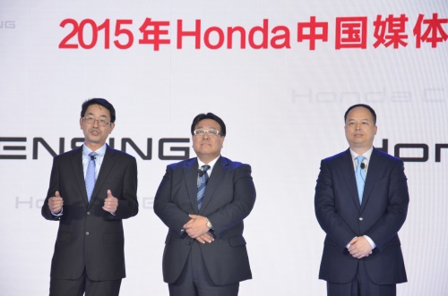 Honda发布Honda SENSING和Honda CONNECT技术