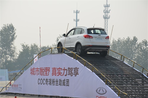 质量好，操控更好 场地试驾新瑞虎5