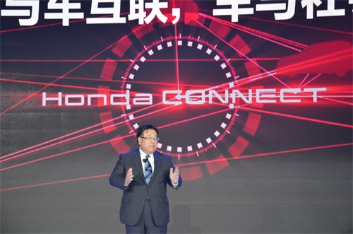 Honda发布Honda SENSING和Honda CONNECT技术