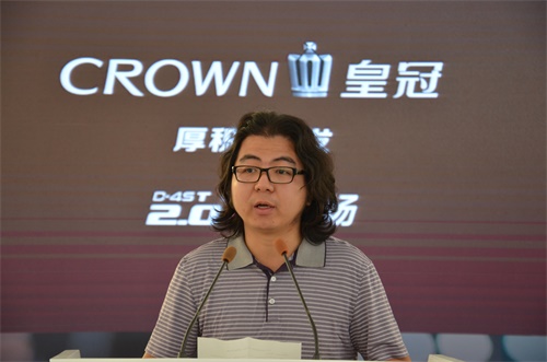 挑“T”试驾会——全新CROWN皇冠2.0T+上演终极对决