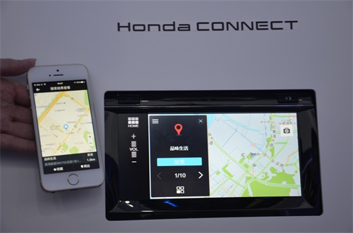 Honda发布Honda SENSING和Honda CONNECT技术