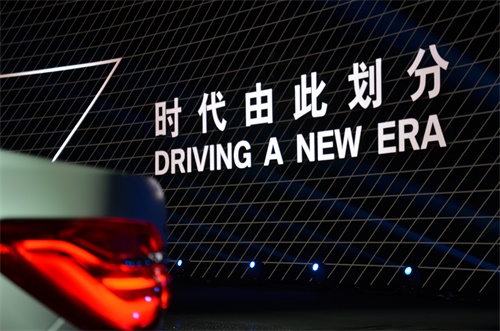 开启全新时代 全新宝马7系公布价格正式上市