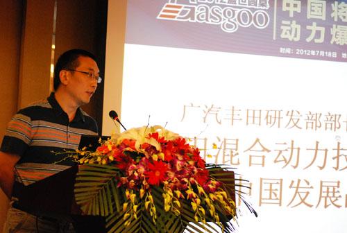 郑兆树：混合动力是当前最务实的技术选择