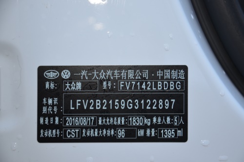 遇见美好 蔚领在艳遇之都给我喂狗粮