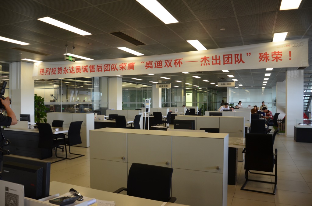 奥迪“尊·享”体验之旅上海站完美收官
