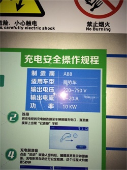 居家代步的第二辆车，试驾纯电动车腾势