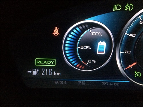 居家代步的第二辆车，试驾纯电动车腾势