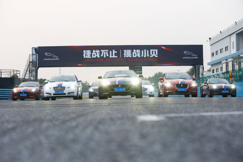 集“捷”令打响 再续赛道传奇