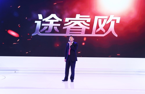 福特高端商务MPV 