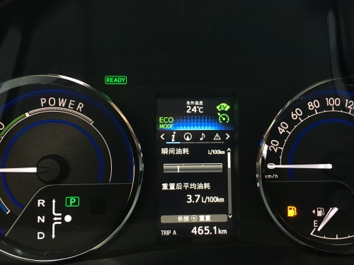 油表黄灯亮了，雷凌双擎居然至少还能跑150km