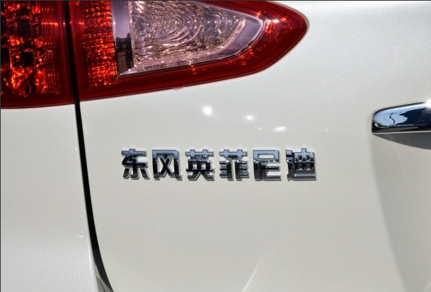 看QX50给中级豪华SUV市场的温柔一刀