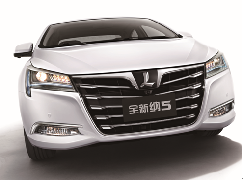 谁是2015最新杰作 周杰伦代言纳智捷车型?