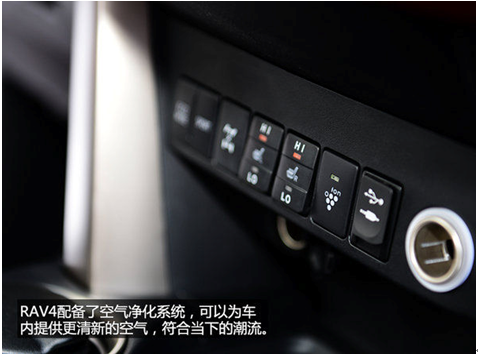 告别“霾伏”  三款配备空气净化器SUV推荐