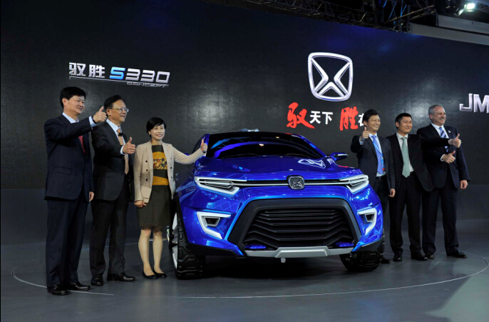 聚焦数字一代 上海车展驭胜S330概念车发布