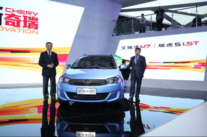 7.99万起  奇瑞艾瑞泽M7正式上市