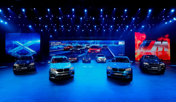 BMW X家族火力全开 发力中国豪华SAV市场