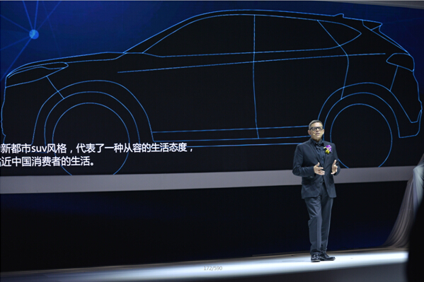 全新途胜设计理念：对市场和个性需求的创造性诠释