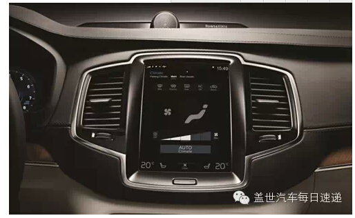 十二年后，全新XC90再度定义SUV