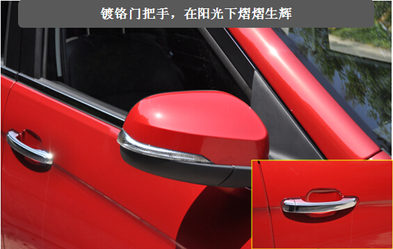 紧凑型7座MPV性价比之王 北汽幻速H2初体验