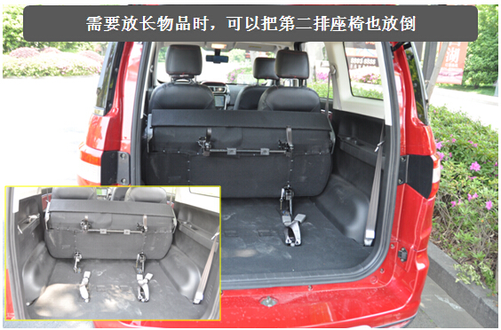 紧凑型7座MPV性价比之王 北汽幻速H2初体验