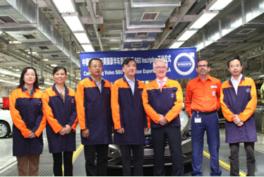 S60 Inscription出口美国