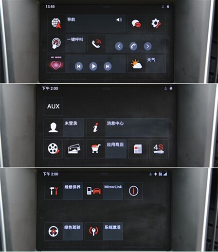英国神探战韩国欧巴，名爵锐腾力压现代ix25