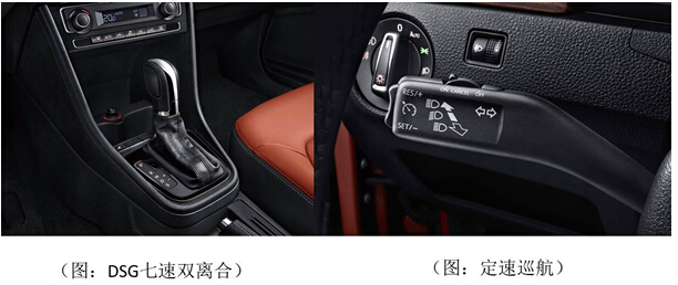 引领新实尚主义 桑塔纳•浩纳惊艳上市 