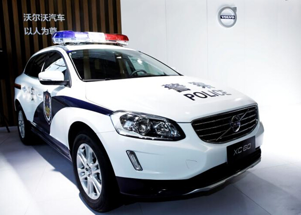 沃尔沃XC60正式列装公安系统执法执勤用车