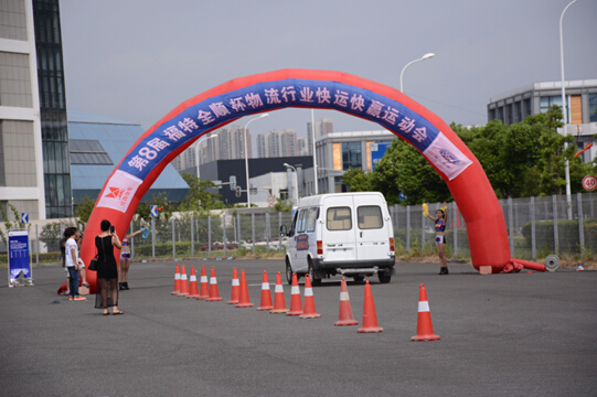2015福特全顺杯快运快赢复赛无锡站落幕