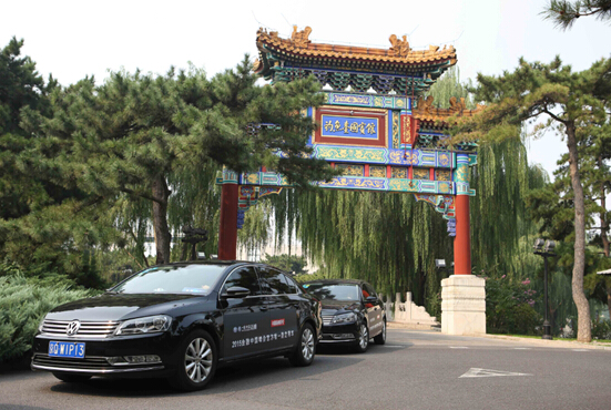 迈腾成2015金融中国峰会官方指定用车