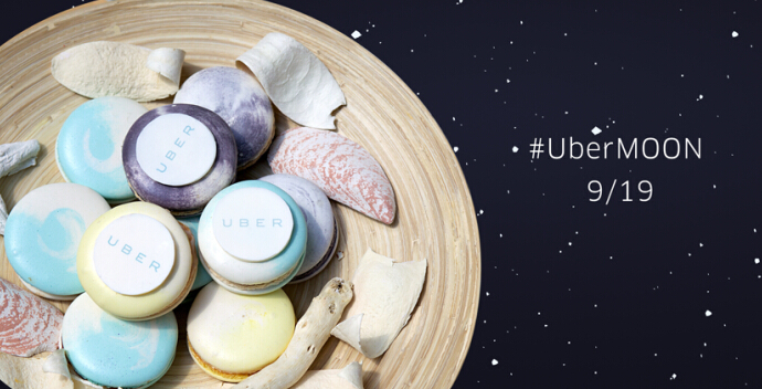 UberMOON沃尔沃车队沪上中秋祝福专送