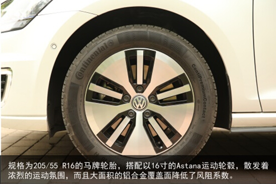 全新Golf GTE 树立混合动力车新标杆 