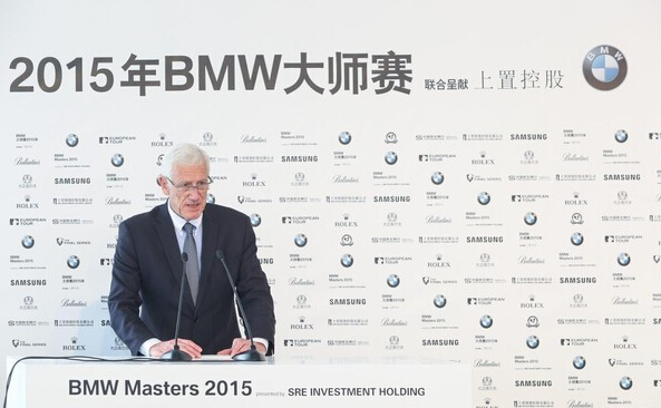 众球星携全新BMW 7系亮相上海美兰湖