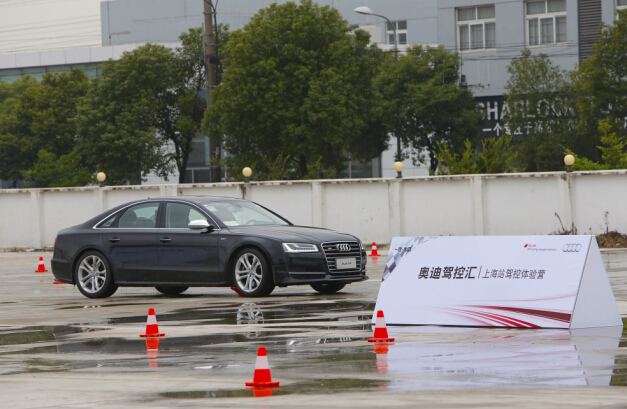 2015奥迪驾控汇驾控体验营上海站激情开启