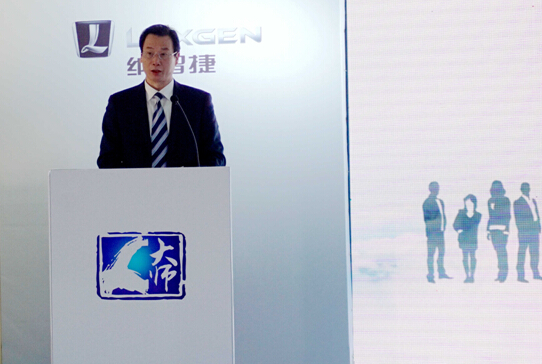 2015纳智捷L大师赛全国总决赛完美收官