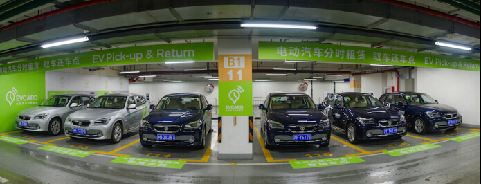 之诺1E纯电动汽车携手EVCARD开启分时租赁