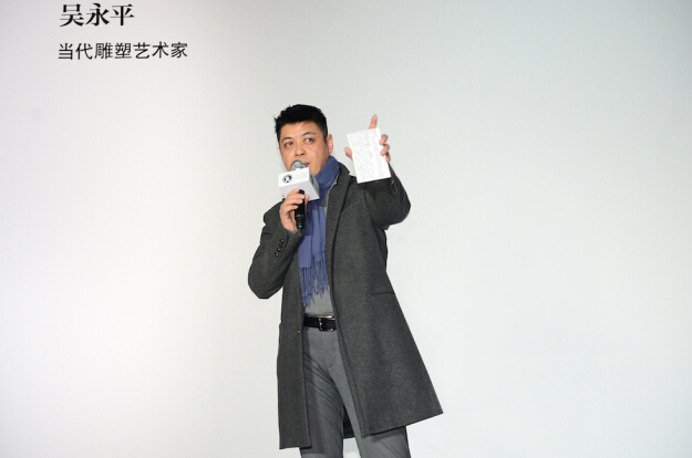 中国设计纵声说  之诺联手央美推动中国原创设计